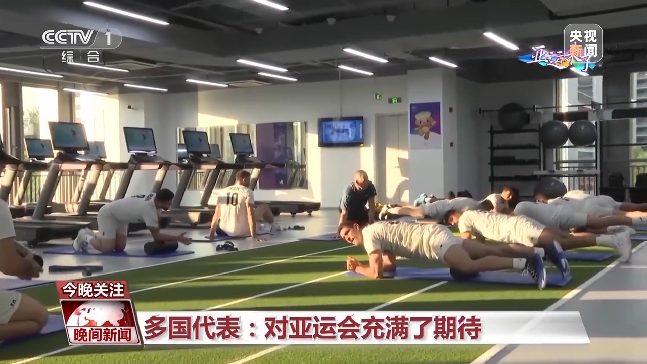 云鼎国际俱乐部